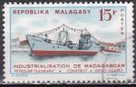 MADAGASCAR N 375 de 1962 oblitr