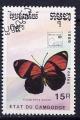 Timbre oblitr n 890(Yvert) Cambodge 1989 - Papillon