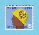 JAPON JAPAN NIPPON I L O 1969 / MNH**