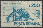 Timbre oblitr n 3976C(Yvert) Roumanie 1991 - Htel Valea de Pești, Jiu Valley