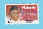 MALAISIE MALAYSIA 1ER MINISTRE DRAPEAUX 1991 / MNH**