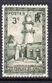 AF33  - 1938 - Yvert n 149** - Mosque de Djbouti