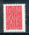France neuf ** n 2775 anne 1992