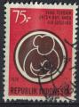 Indonsie 1978 Oblitr Breastfeeding Promotion de l'allaitement maternel SU
