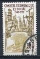 Timbre FRANCE 1977  Obl   N 1957   Y&T    
