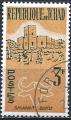 Tchad - 1961 - Y & T n 69 - O.
