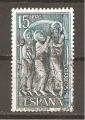 Espagne N Yvert 1816 - Edifil 2161 (oblitr)