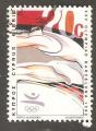 Cyprus - Scott 792  olympic games / jeux olympique