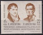 argentine - bloc n° 16  neuf** - 1967