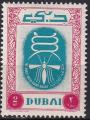 dubai - n 30  neuf**,moustique - 1963