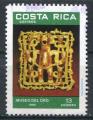 Timbre de COSTA RICA  1986  Obl   N 465  Y&T   