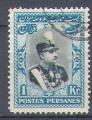 Iran 1929 Y&T 532    M 590     SC 752    GIB 679