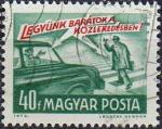 Hongrie 1973 - Protection routire: amis dans la circulation, 40 f - YT 2329 