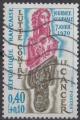 1970 FRANCE  obl 1636