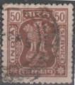 Inde/India 1982 - Service, "Chapiteau colonne d'Asoka", 50 (P), obl. - YT S89 