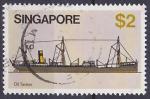Timbre oblitr n 344(Yvert) Singapour 1980 - Marine, ptrolier