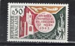 Timbre France Neuf / 1962 / Y&T N1334.