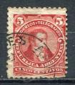 Timbre ARGENTINE 1889 - 91  Obl  N 78  Personnages