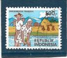 Timbre Indonésie Oblitéré / 1986 / Y-T N°1083.