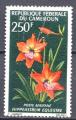 Timbre Rpublique Fdrale du Cameroun  PA   1967   Obl   N 100  Y&T  Fleurs