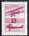 HONGRIE N PA 460 o Y&T 1988 Histoire de l'aviation (Brandebourg CI)