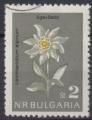 1963 BULGARIE obl 1209