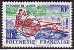 POLYNESIE 1966 - YT 36 - Pirogue - oblitr - cote 1.10e