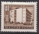EUHU - 1953 - Yvert n° 1085 (a) - Hôpital Métropolitain, Fovaros (format 21x17)