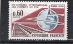 Timbre France Neuf / 1966 / Y&T N1488.