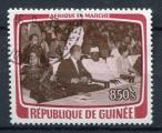 Timbre Rpublique de GUINEE 1979  Obl  N  630  Y&T  Personnage