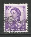 Hong Kong : 1962-67 : Y-T n 195 (2)