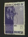 Indonsie 1962 - Y&T 305 obl.