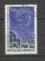 FRANCE 1970 Oblitéré  YT n° 1647 Côte 1.20€
