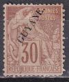 guyane franaise - n 24  neuf sans gomme - 1892 (abim)