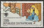 Timbre oblitr n 398(Yvert) Centrafrique 1979 - Anne internationale Enfance