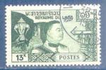Laos N58 Patrie, religion, monarchie et constitution oblitr