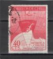 Timbre Chili / Oblitr / 1947 / Y&T N215.