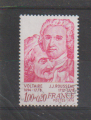 Frankrijk Used Yvert 1990