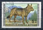 Timbre MONGOLIE  1969  Obl   N 513  Y&T  Loup