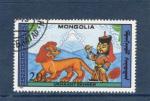 Timbre Mongolie Oblitr / 1988 / Y&T N1589.