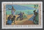 BURUNDI N PA 267 o Y&T 1973 Exploration de l'Afrique par Stanley et Livingstone