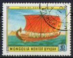 MONGOLIE N 1121 o Y&T 1981 Bateaux  voiles (Egyptien 15e sicle)