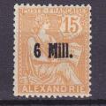 Alexandrie - 1921 - YT n 40  *