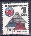 TCHECOSLOVAQUIE - 1971 - Horcko - Yvert 1831 Oblitr