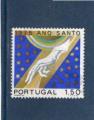 Timbre Portugal Oblitr / 1975 / Y&T N1258.