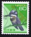 Japon 1994 Oblitr rond Bird Crested Kingfisher Oiseau Martin pcheur tachet