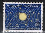 Maroc / 1973 / 500 Anniversaire Copernic / YT n 684 oblitr