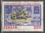 Italie 1979 - Poligraphique 220 L.