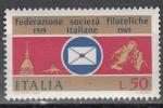 Italie 1969  Y&T  1039  N**