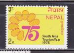 NEPAL YT 290